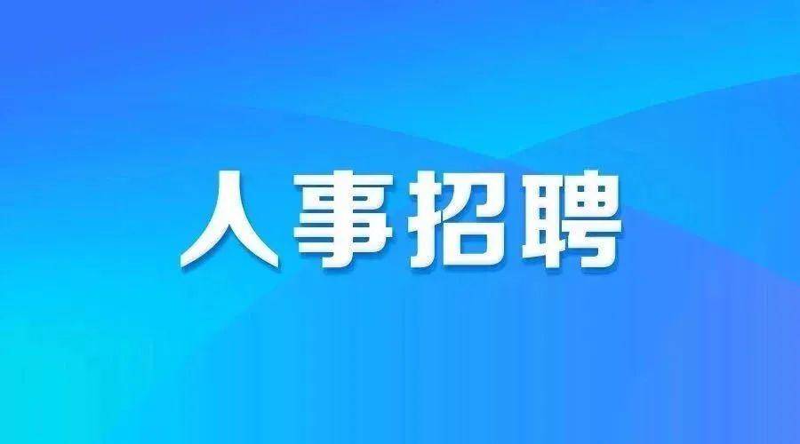 黃巖最新招聘兼職工作,黃巖最新招聘兼職工作，探索與機(jī)遇