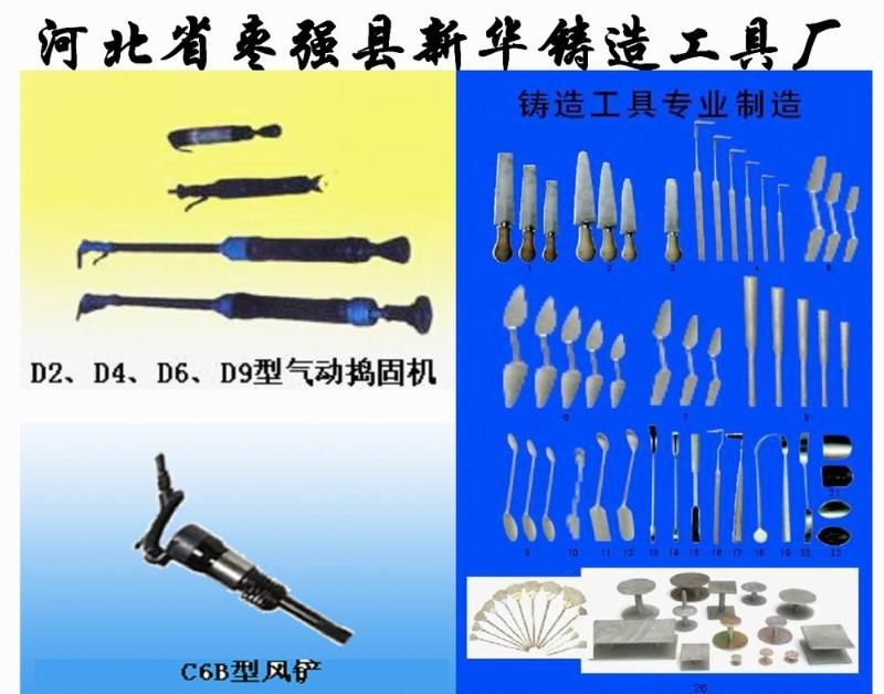 最新款水電工工具,最新款水電工工具，革新與效率的提升