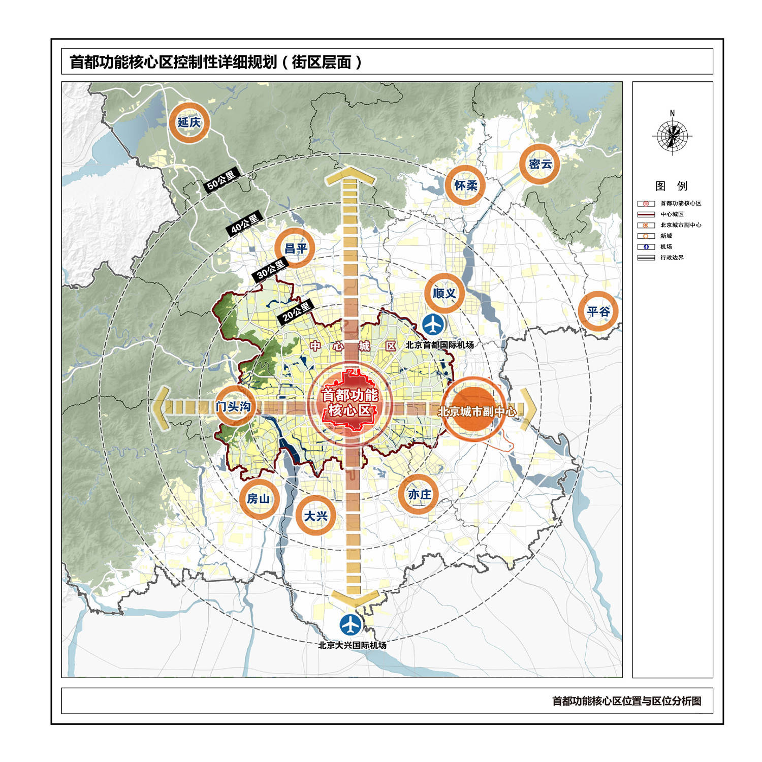 黨楊路市中段最新規(guī)劃,黨楊路市中段最新規(guī)劃，塑造未來城市的藍圖