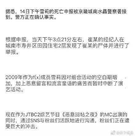 最新倫理片在線不卡片,關于最新倫理片在線觀看的探討與警示