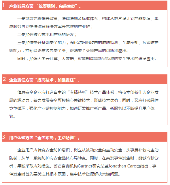 永年名關最新招聘信息,永年名關最新招聘信息概覽