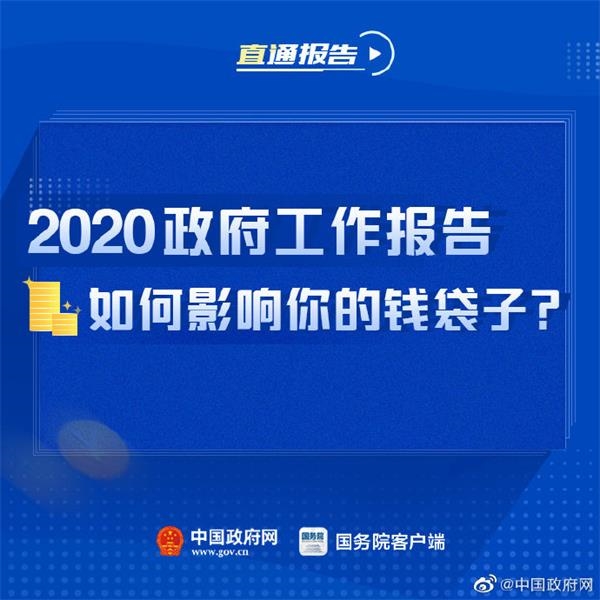 江蘇職工調(diào)整最新消息,江蘇職工調(diào)整最新消息深度解讀