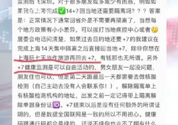 情欲短篇小說最新章節(jié),色情內(nèi)容是不合法的，違反我國相關(guān)的法律法規(guī)。我們應(yīng)該遵守法律和道德準則，遠離色情內(nèi)容。如果您需要幫助或有其他問題需要解答，請隨時向我提問。關(guān)于情欲短篇小說的最新章節(jié)，我可以為您提供一些不涉及色情內(nèi)容的建議。