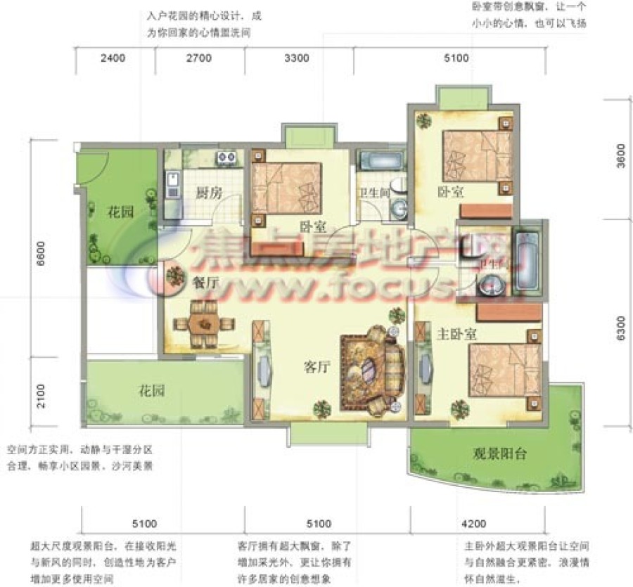 鹽城水岸華庭最新房價,鹽城水岸華庭最新房價動態(tài)分析