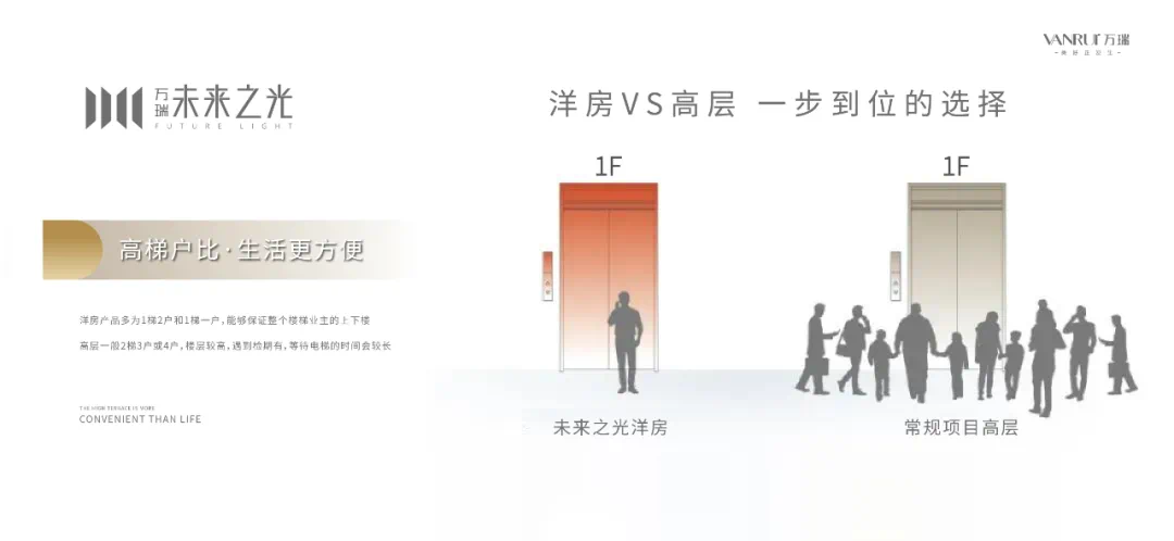 馬門列夫的最新文章,馬門列夫最新文章，探索未來之路