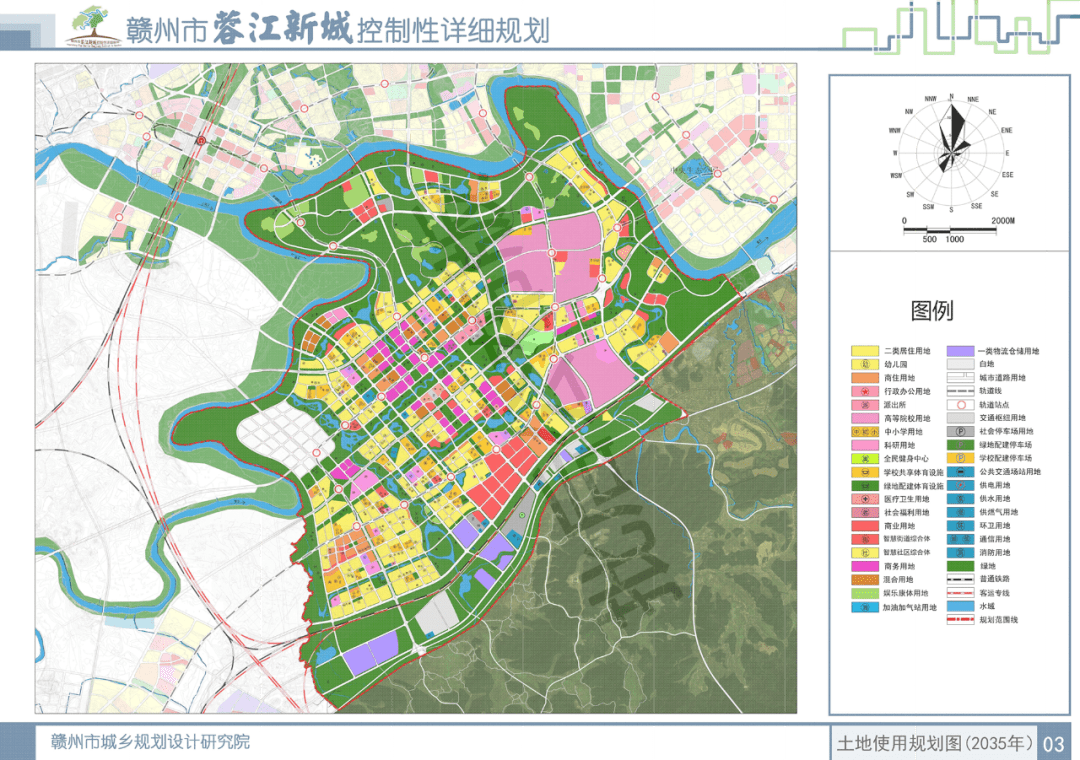 技術(shù)咨詢 第422頁