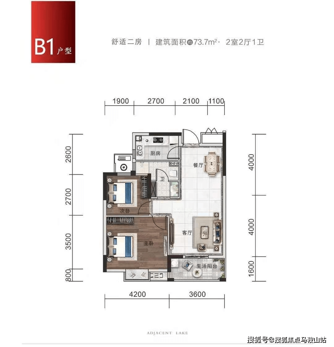 昂首闊步 第9頁(yè)