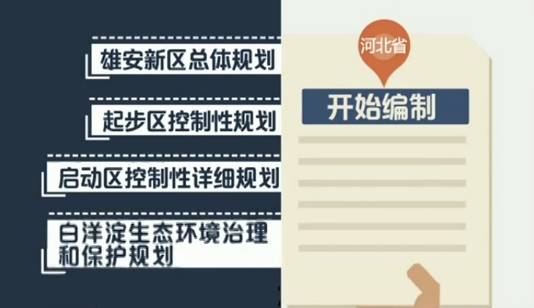 海門世泰最新招聘信息,海門世泰最新招聘信息及其相關(guān)解讀