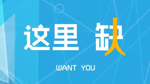 米賺2017最新破解版,關于米賺2017最新破解版的探討與警示——警惕網(wǎng)絡犯罪，遠離非法破解軟件