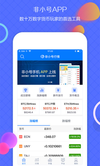 搜同社區(qū)app最新版,探索搜同社區(qū)App最新版，用戶體驗(yàn)與功能解析