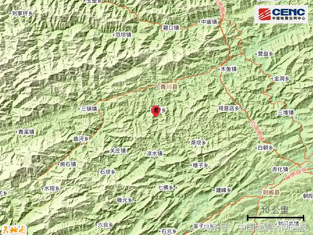 今天廣元地震最新消息,廣元地震最新消息，今日動態(tài)與影響分析