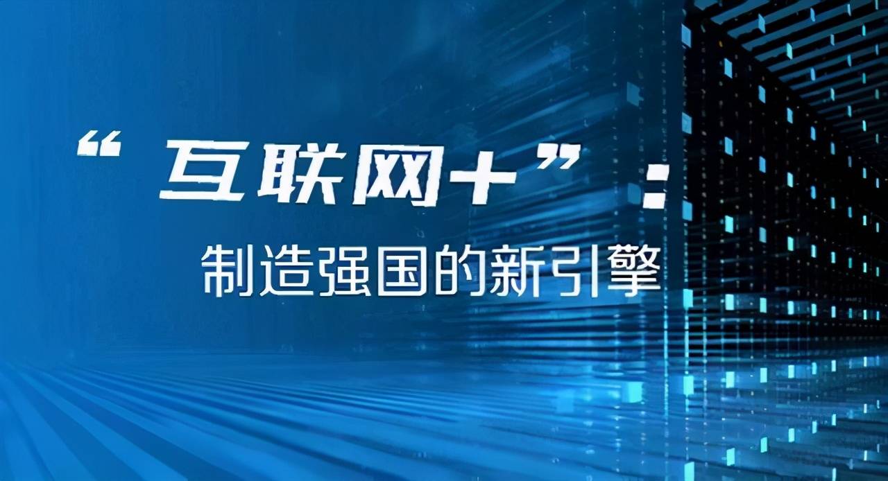 凱富聯(lián)合最新消息,凱富聯(lián)合最新消息，引領(lǐng)行業(yè)變革，共創(chuàng)美好未來