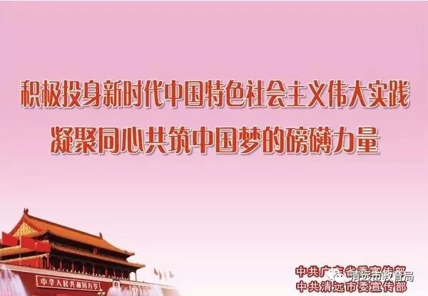 小欖歐帝爾最新招聘,小欖歐帝爾最新招聘啟事