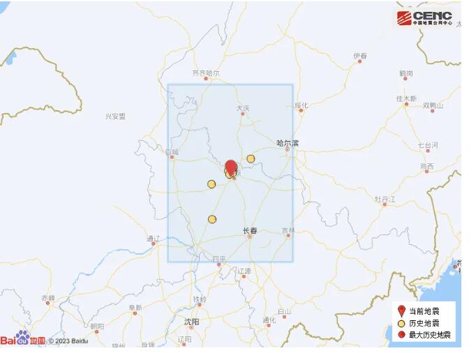 許昌地震最新消息今天,許昌地震最新消息今天