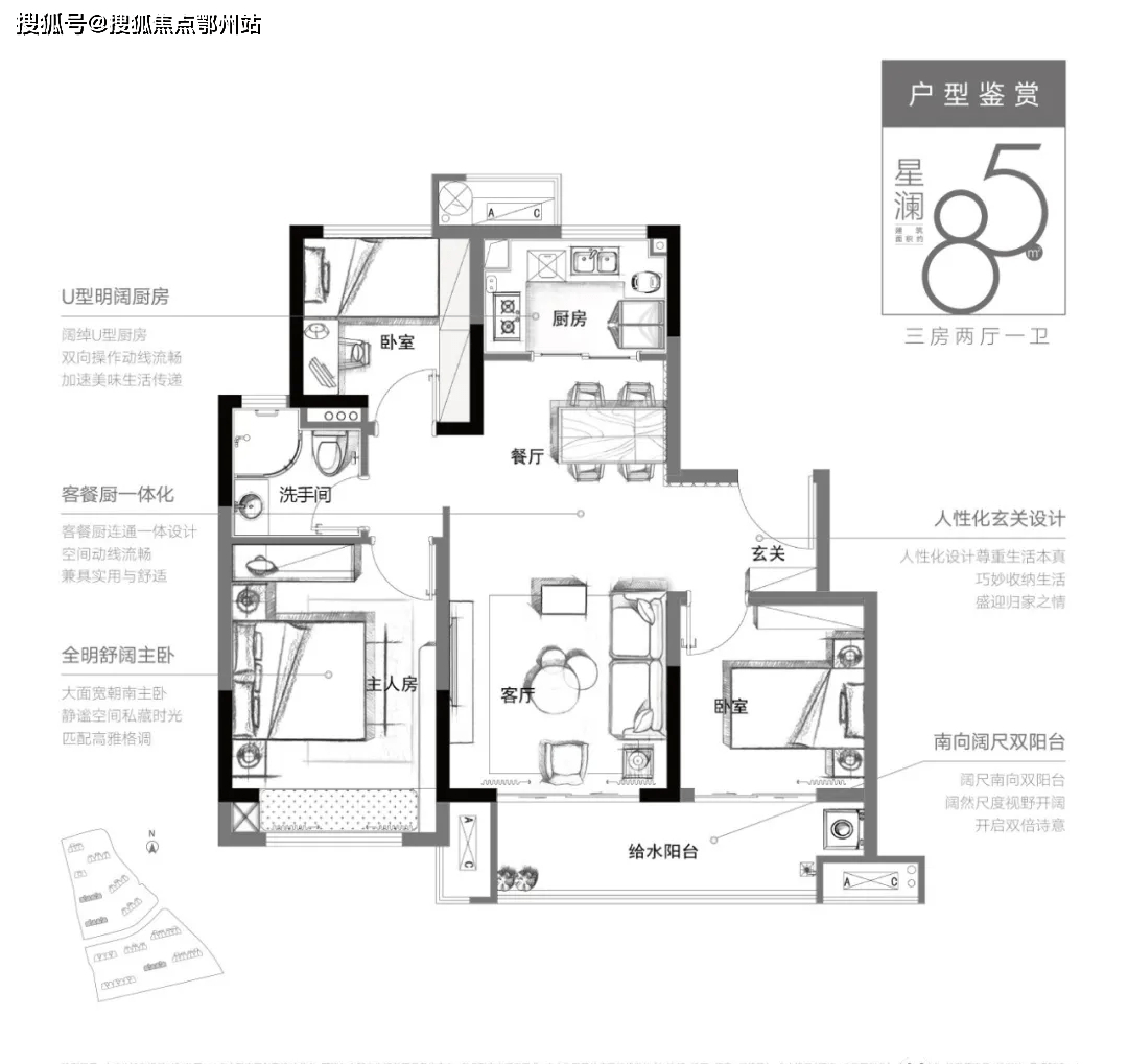 青縣碧桂園最新消息,青縣碧桂園最新消息全面解析