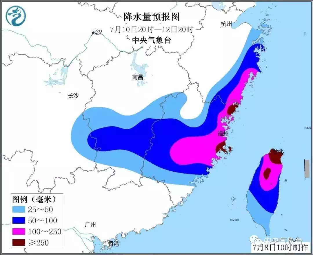 福建今年臺(tái)風(fēng)最新消息,福建今年臺(tái)風(fēng)最新消息