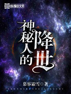 小說合體雙修最新章節(jié),小說合體雙修最新章節(jié)，探尋神秘世界的奧秘與冒險(xiǎn)