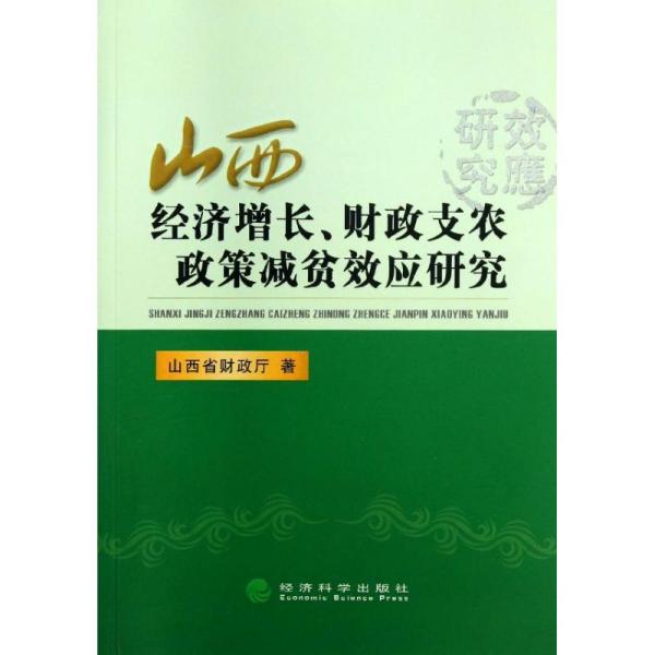 澳門正版資料大全資料貧無擔(dān)石,澳門正版資料大全資料貧無擔(dān)石——揭示違法犯罪的危害與后果