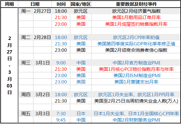 2024香港港六開獎記錄,探索香港港六開獎記錄，歷史、數(shù)據(jù)與未來展望（XXXX年版本）