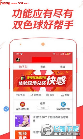 7777788888管家婆精準(zhǔn)版游戲介紹,探索全新體驗，7777788888管家婆精準(zhǔn)版游戲介紹