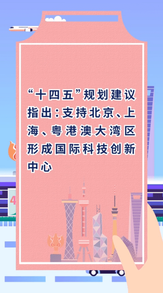 澳門一碼一肖一特一中管家婆,澳門一碼一肖一特一中管家婆，揭示背后的違法犯罪問題