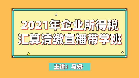 管家婆正版全年免費(fèi)資料的優(yōu)勢,管家婆正版全年免費(fèi)資料的優(yōu)勢，企業(yè)管理的得力助手