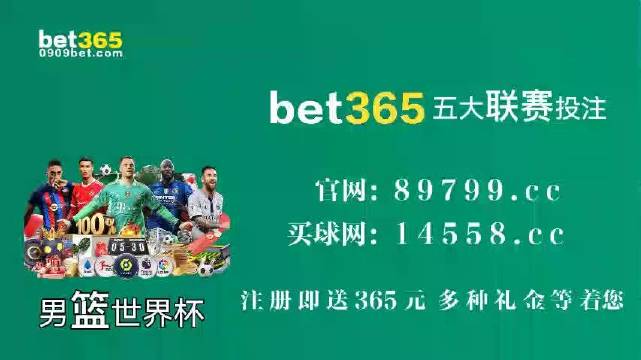 2024年新澳門馬會(huì)傳真資料全庫,揭秘2024年新澳門馬會(huì)傳真資料全庫，真相與風(fēng)險(xiǎn)并存