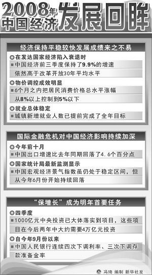 澳門平特一肖100%準(zhǔn)資優(yōu)勢,澳門平特一肖的預(yù)測與優(yōu)勢——一個犯罪行為的誤解與剖析