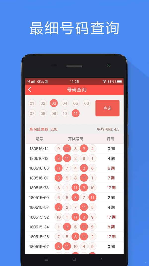 香港最準(zhǔn)的100%一肖中特公司,關(guān)于香港最準(zhǔn)的100%一肖中特公司的違法犯罪問題探討