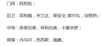 今晚澳門特馬必開一肖,今晚澳門特馬必開一肖，理性看待與避免違法犯罪風險