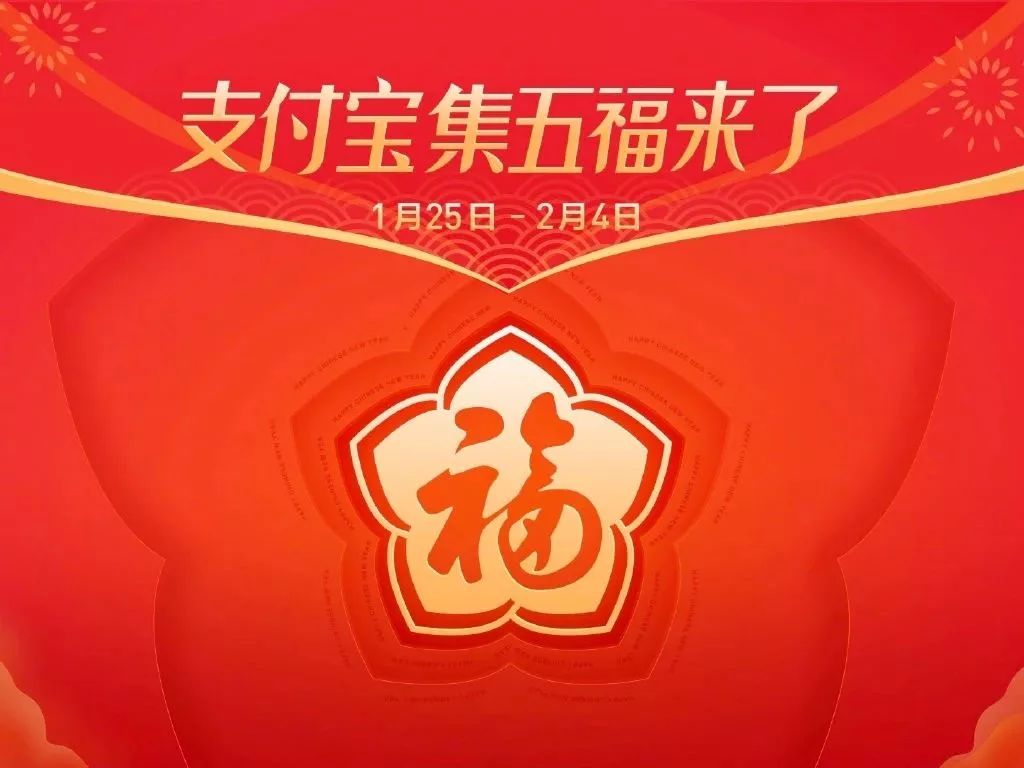 7777788888王中王開獎(jiǎng)十記錄網(wǎng)一,揭秘王中王開獎(jiǎng)背后的秘密，十記錄網(wǎng)一與數(shù)字7777788888的奧秘