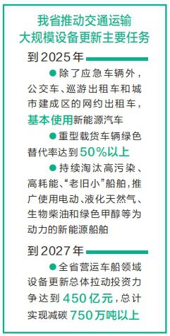 新澳門內部一碼精準公開,警惕虛假信息陷阱，新澳門內部一碼精準公開的真相與風險