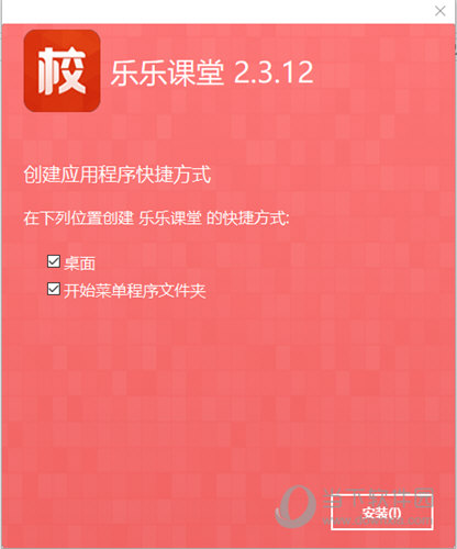 新奧正版全年免費(fèi)資料,新奧正版全年免費(fèi)資料，探索與啟示