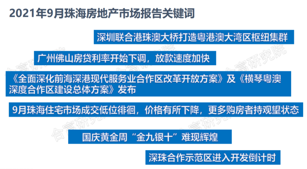 新澳正版資料免費提供,新澳正版資料免費提供的深度探討