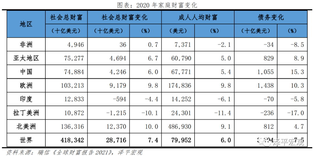 澳門一碼一肖一待一中四不像,澳門一碼一肖一待一中四不像，探索神秘與現(xiàn)實(shí)的交織