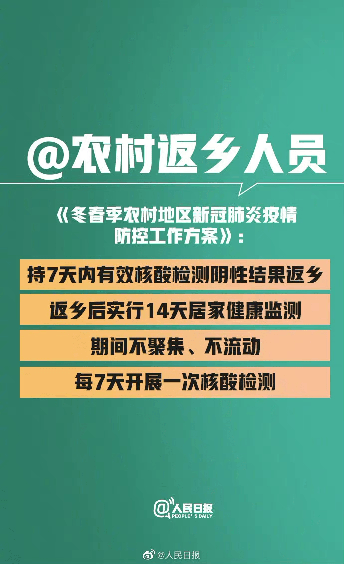 新澳資料免費(fèi)大全,新澳資料免費(fèi)大全，一站式獲取所有你需要的信息