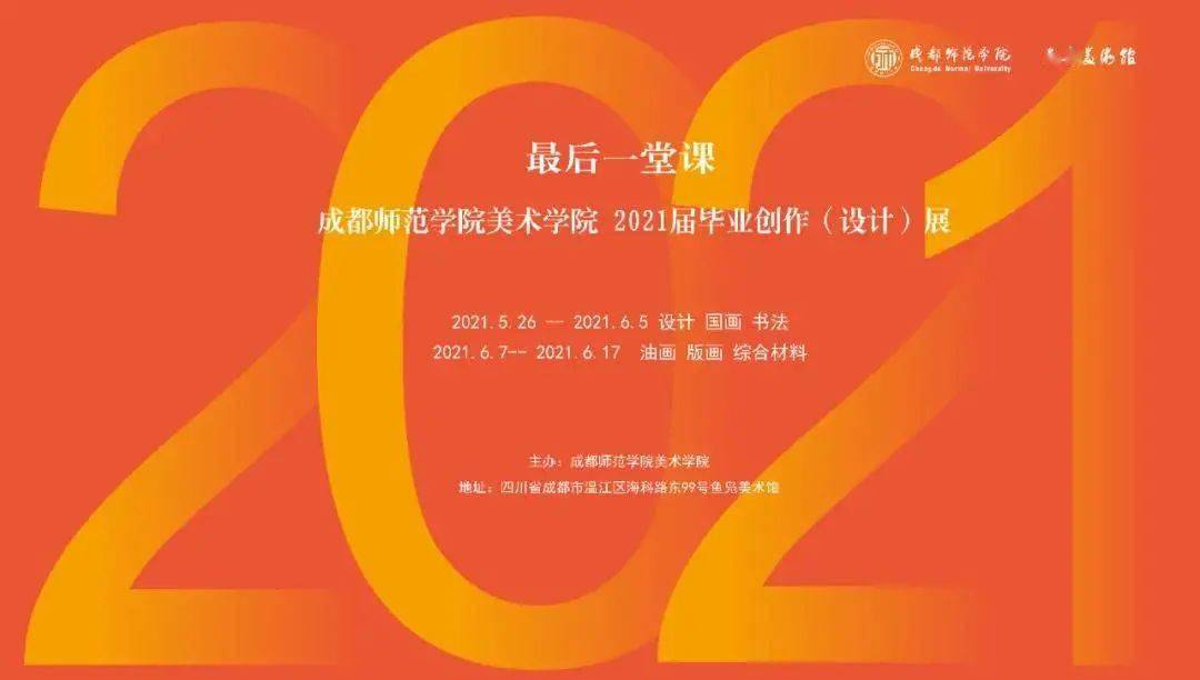 2024年資料免費(fèi)大全,邁向未來的知識(shí)寶庫，2024年資料免費(fèi)大全