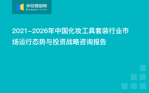 新澳門免費資大全查詢,關(guān)于新澳門免費資大全查詢的探討與警示