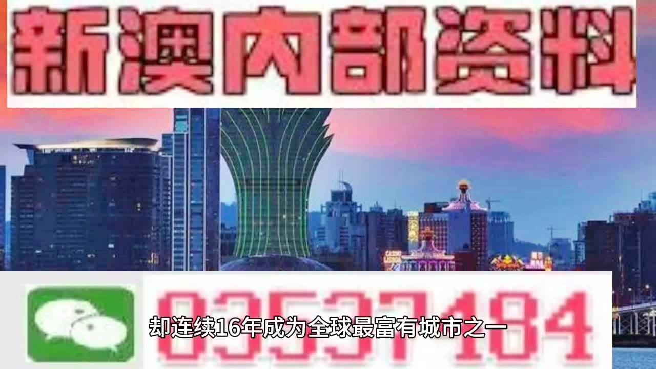 為虎作倀_1 第9頁