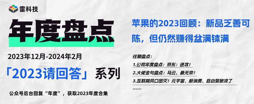 2024新奧資料免費精準資料,揭秘2024新奧資料，免費獲取精準資源指南