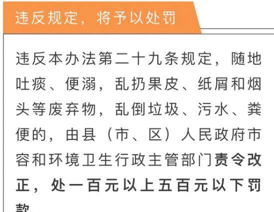 澳門(mén)三肖三期必出一期,澳門(mén)三肖三期必出一期——揭開(kāi)犯罪現(xiàn)象的真相