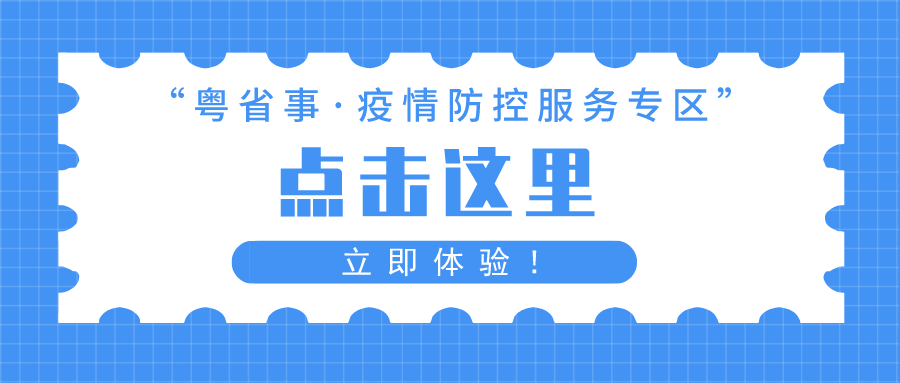 澳門管家婆一碼一肖,澳門管家婆一碼一肖，揭示背后的違法犯罪問題