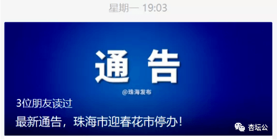 新奧門正版免費資料怎么查,關(guān)于新奧門正版免費資料的查詢——一個違法犯罪問題的探討