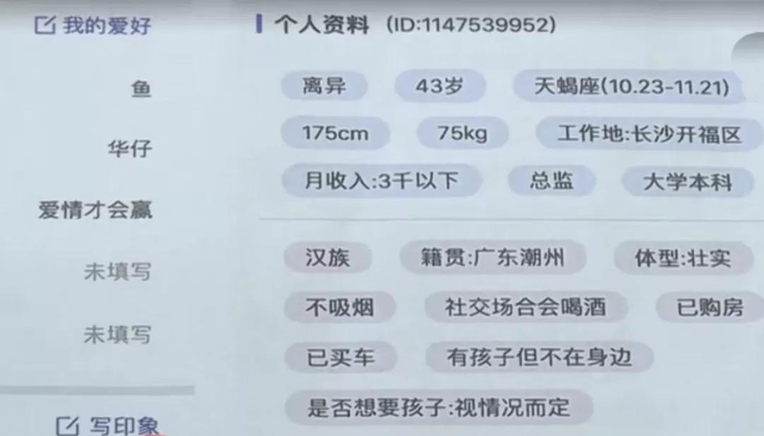 新澳門最新開獎記錄查詢,警惕網(wǎng)絡(luò)賭博，新澳門最新開獎記錄查詢背后的風(fēng)險與挑戰(zhàn)