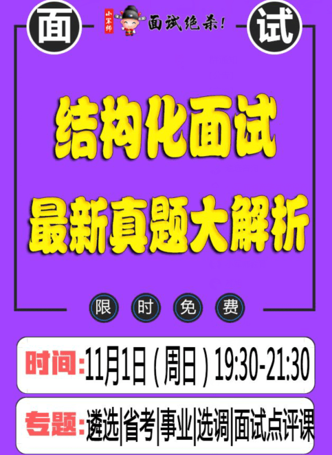 2024新澳門跑狗圖今晚管家婆,關(guān)于澳門跑狗圖及賭博活動(dòng)的警示