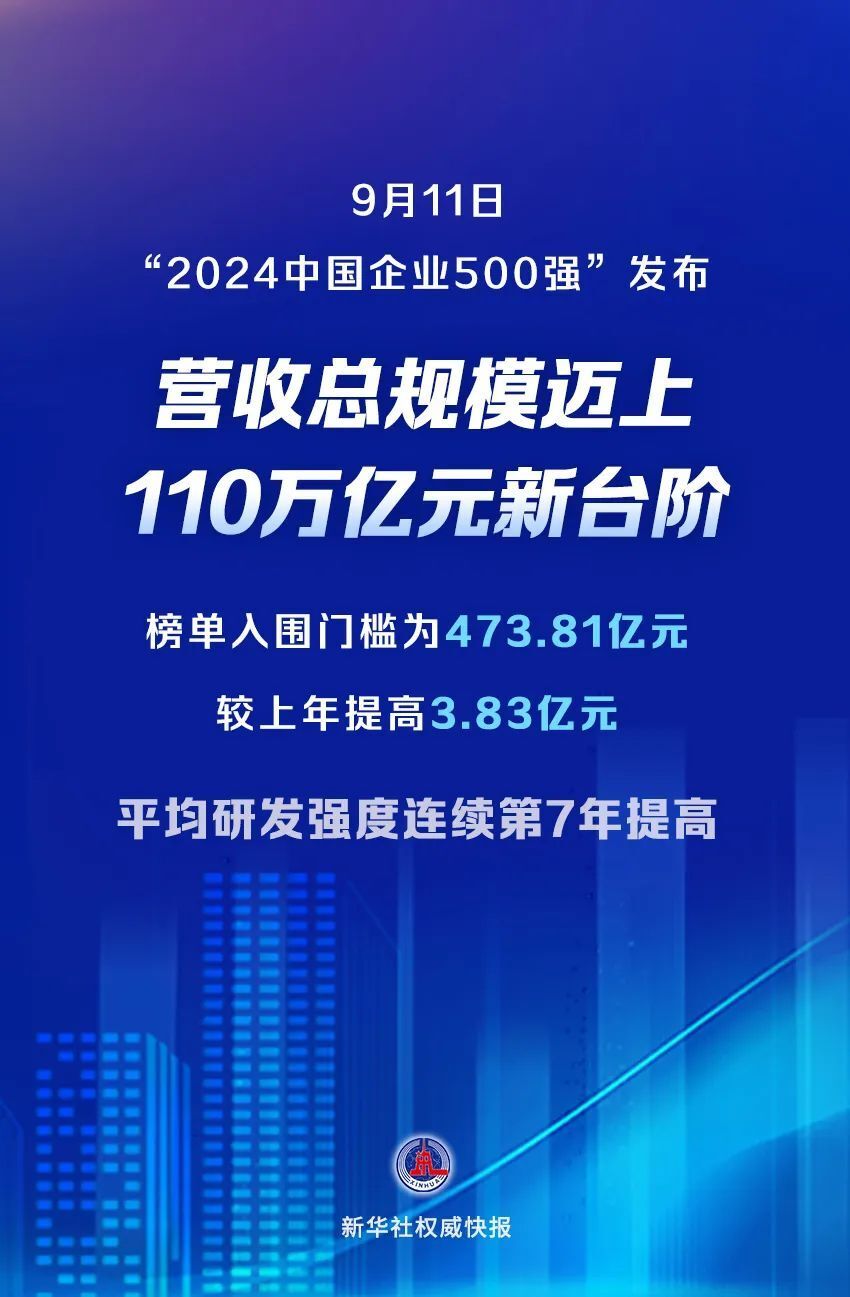 澳門新三碼必中一免費(fèi),澳門新三碼必中一免費(fèi)，揭示背后的風(fēng)險與警示