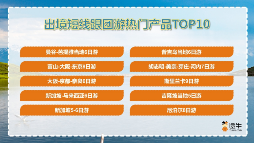 澳門平特一肖100%準(zhǔn)資優(yōu)勢,澳門平特一肖的預(yù)測與優(yōu)勢分析——警惕背后的法律風(fēng)險(xiǎn)與犯罪問題