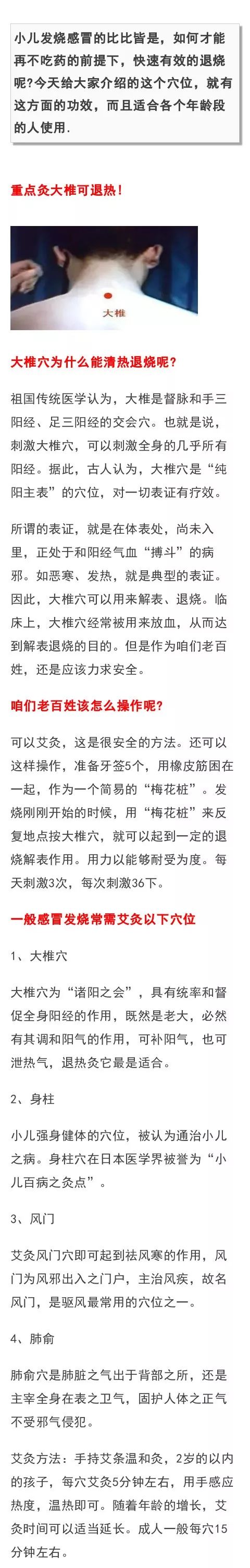 4949cc圖庫資料大全,關(guān)于4949cc圖庫資料大全的深入探索