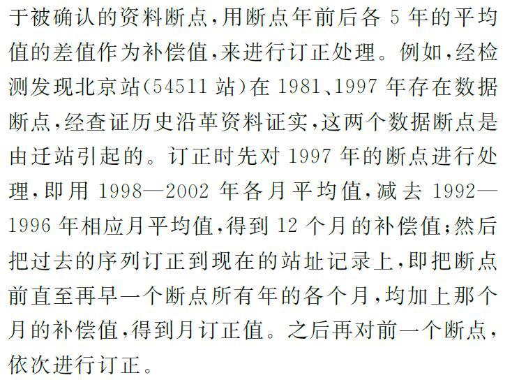 最準一尚一碼100中特,最準一尚一碼，探尋中國彩票中的特殊秘密