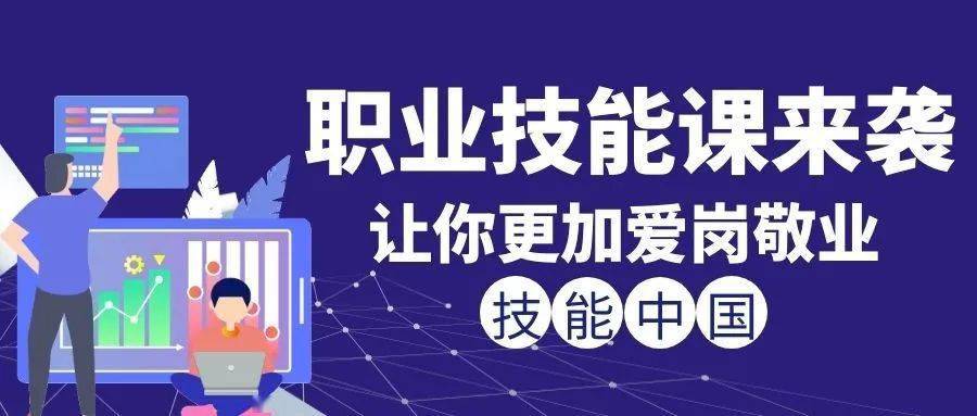 2o24澳門正版免費料大全精準,關于澳門正版免費資料大全精準性的探討——警惕違法犯罪風險